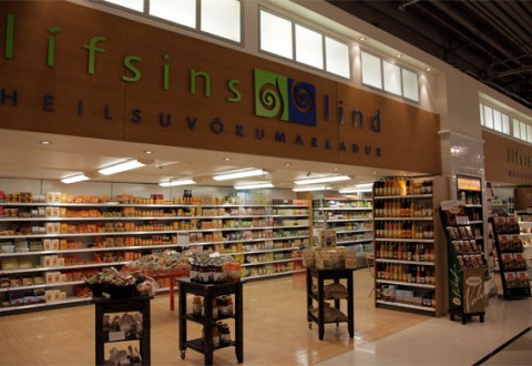 Lífsins Lind - Hagkaup